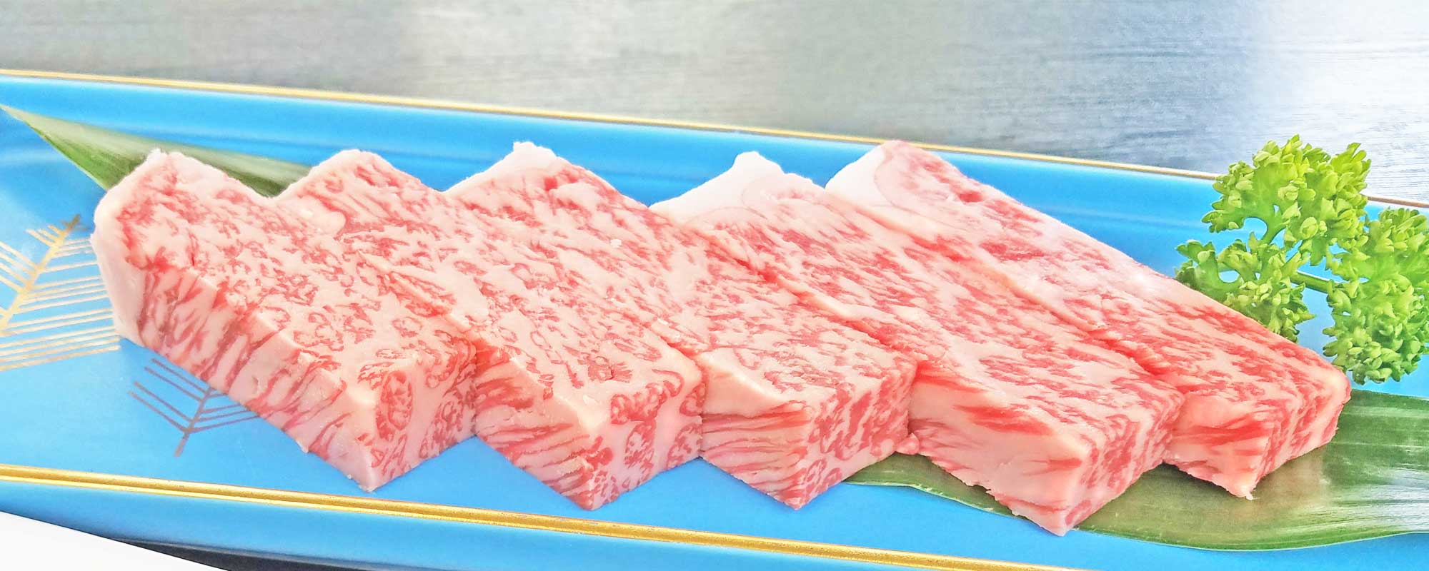 松阪牛サーロイン肉